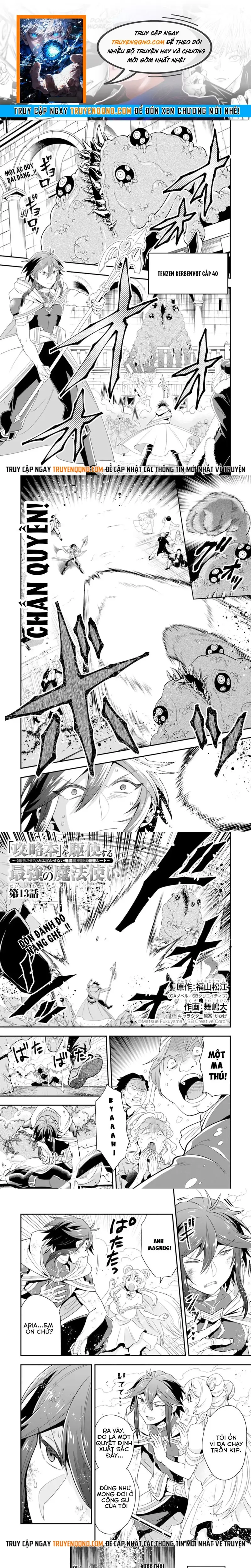 Kouryakubon Wo Kushi Suru Saikyou No Mahoutsukai Chapter 13 - 1