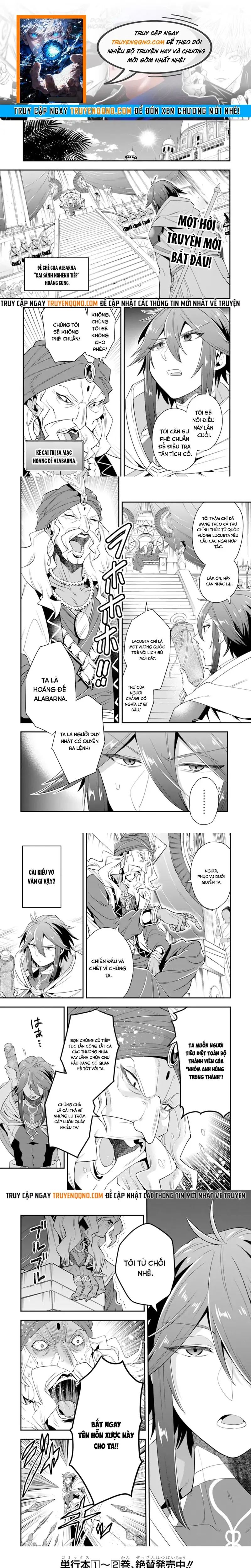 Kouryakubon Wo Kushi Suru Saikyou No Mahoutsukai Chapter 16 - 1