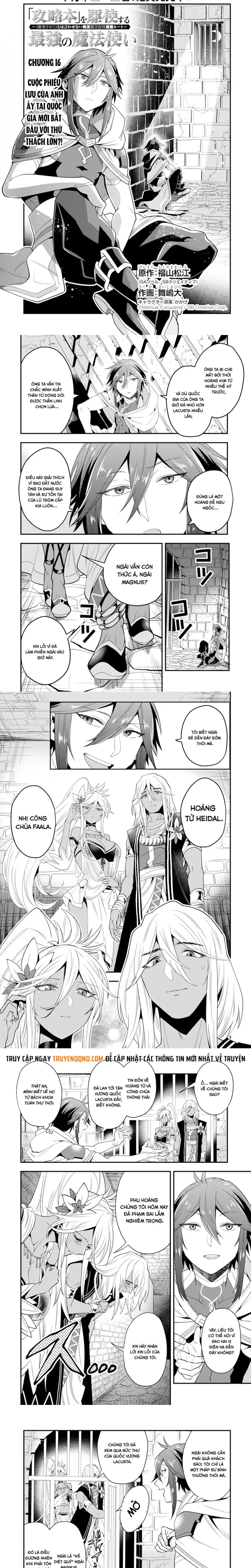 Kouryakubon Wo Kushi Suru Saikyou No Mahoutsukai Chapter 16 - 2