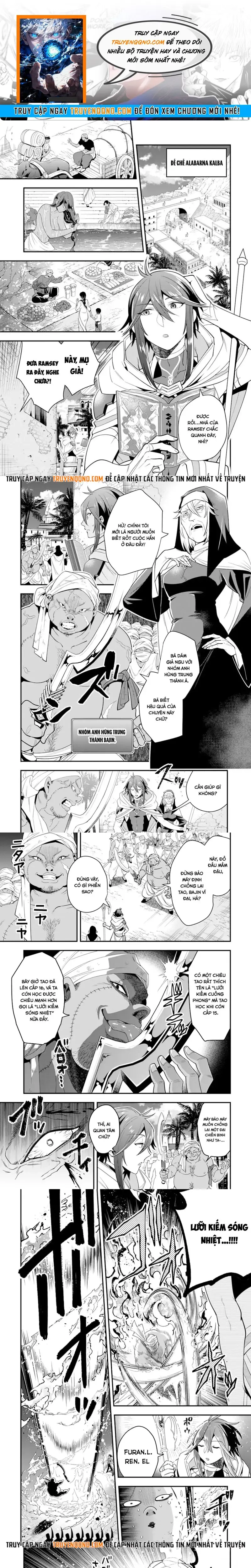 Kouryakubon Wo Kushi Suru Saikyou No Mahoutsukai Chapter 17 - 1