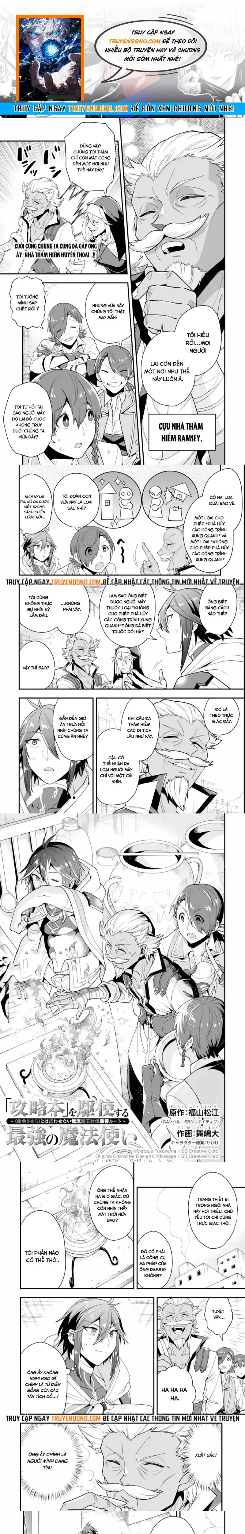 Kouryakubon Wo Kushi Suru Saikyou No Mahoutsukai Chapter 19 - 1