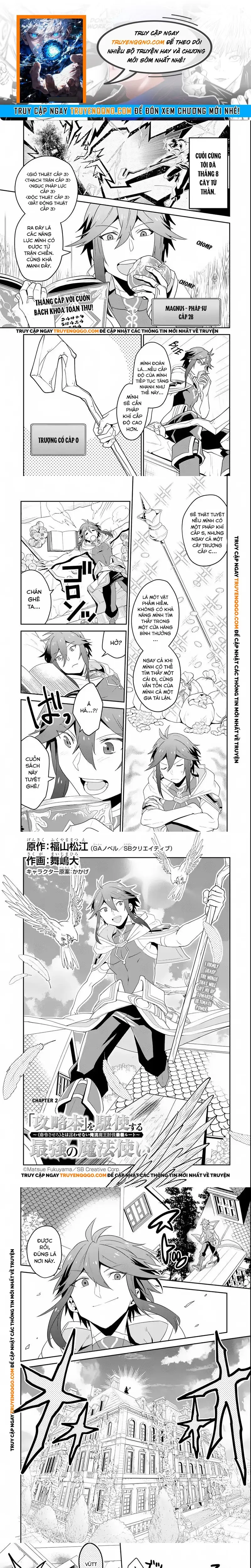 Kouryakubon Wo Kushi Suru Saikyou No Mahoutsukai Chapter 2 - 1