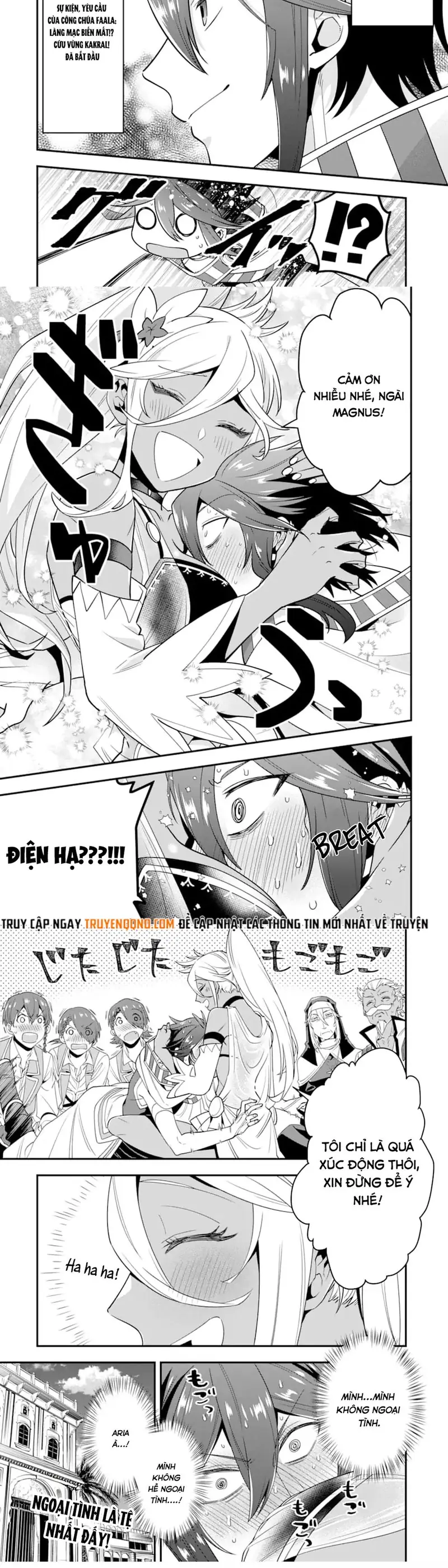 Kouryakubon Wo Kushi Suru Saikyou No Mahoutsukai Chapter 20 - 7