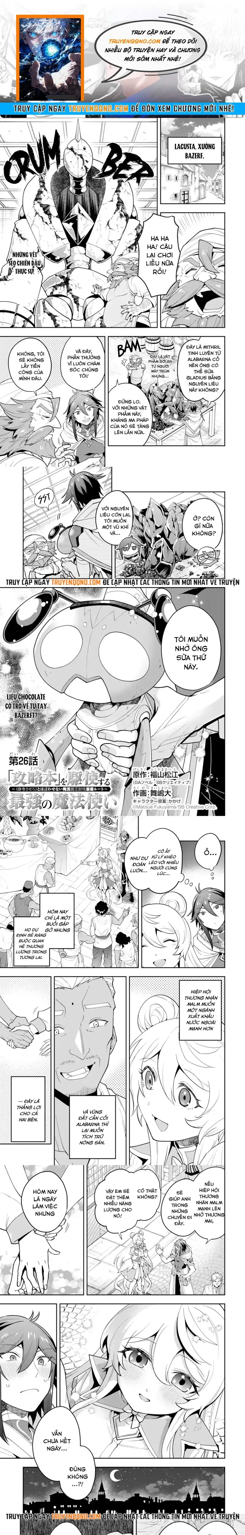 Kouryakubon Wo Kushi Suru Saikyou No Mahoutsukai Chapter 26 - 1