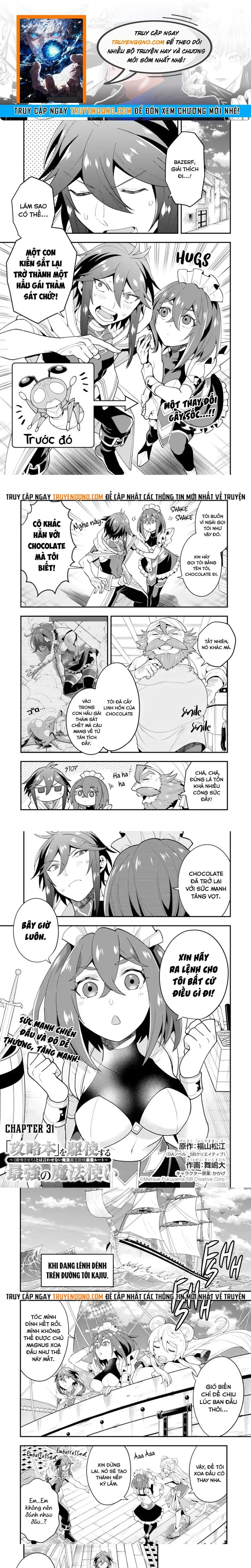 Kouryakubon Wo Kushi Suru Saikyou No Mahoutsukai Chapter 31 - 1