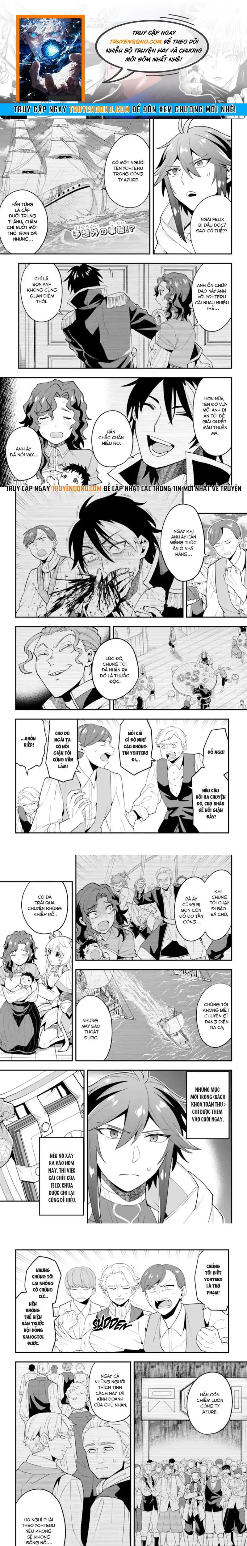 Kouryakubon Wo Kushi Suru Saikyou No Mahoutsukai Chapter 32 - 1