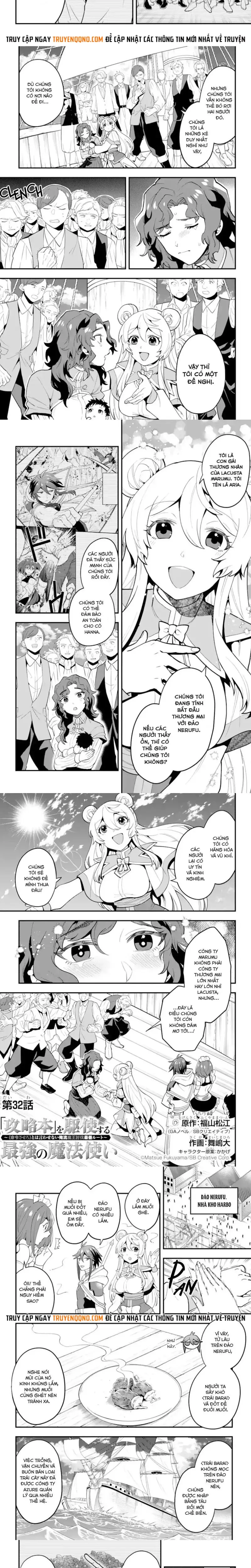 Kouryakubon Wo Kushi Suru Saikyou No Mahoutsukai Chapter 32 - 2