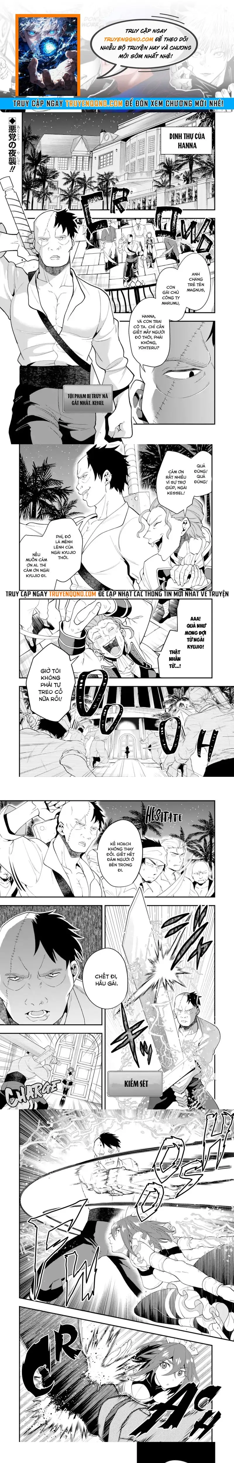 Kouryakubon Wo Kushi Suru Saikyou No Mahoutsukai Chapter 33 - 1