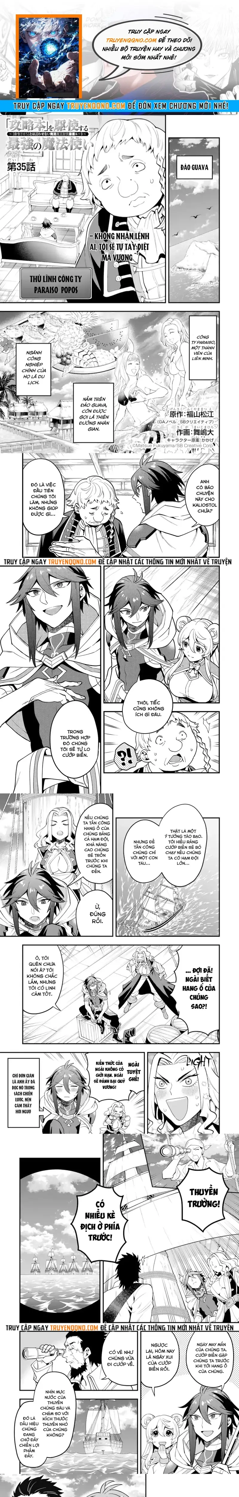 Kouryakubon Wo Kushi Suru Saikyou No Mahoutsukai Chapter 35 - 1