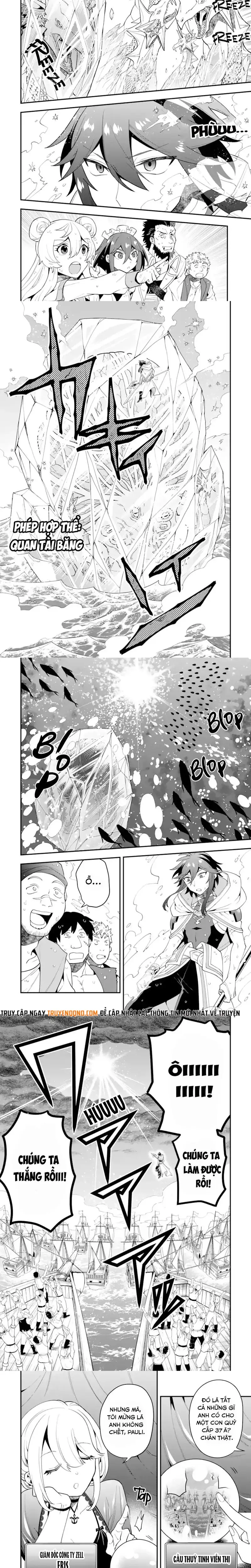 Kouryakubon Wo Kushi Suru Saikyou No Mahoutsukai Chapter 41 - 6