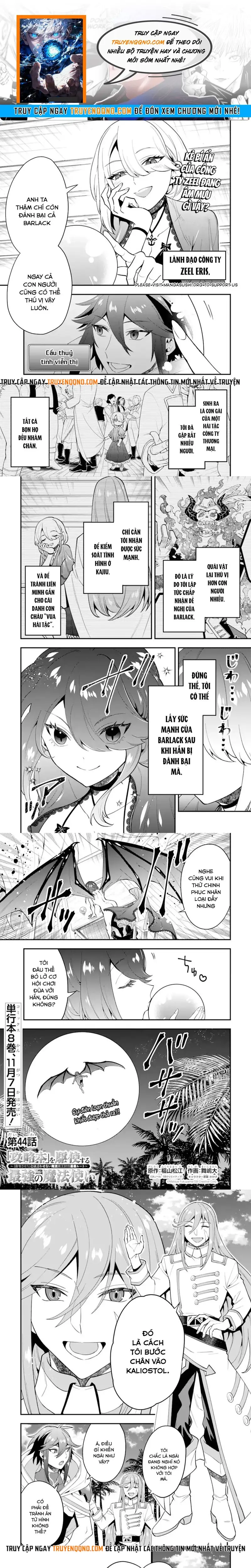 Kouryakubon Wo Kushi Suru Saikyou No Mahoutsukai Chapter 44 - 1