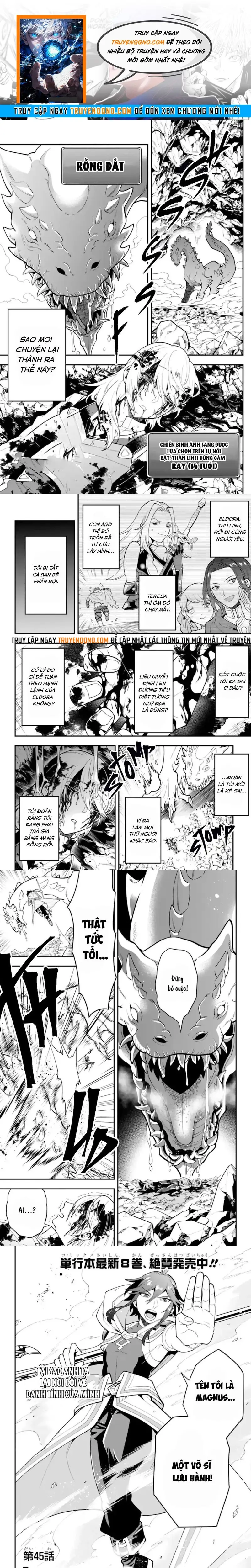 Kouryakubon Wo Kushi Suru Saikyou No Mahoutsukai Chapter 45 - 1