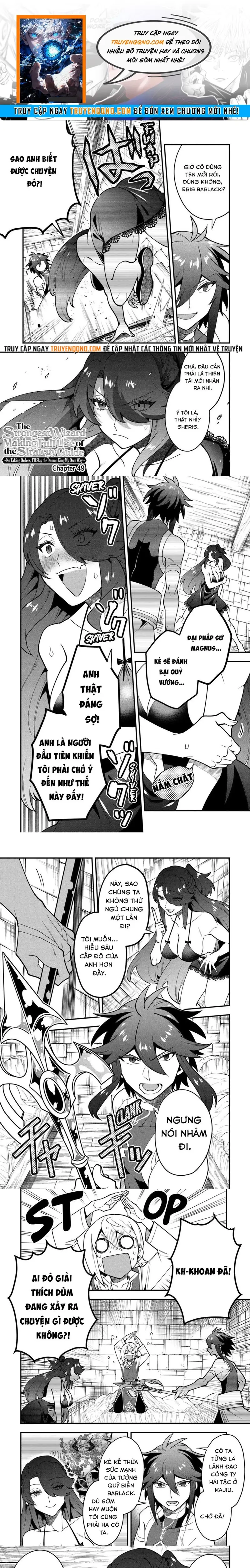 Kouryakubon Wo Kushi Suru Saikyou No Mahoutsukai Chapter 49 - 1