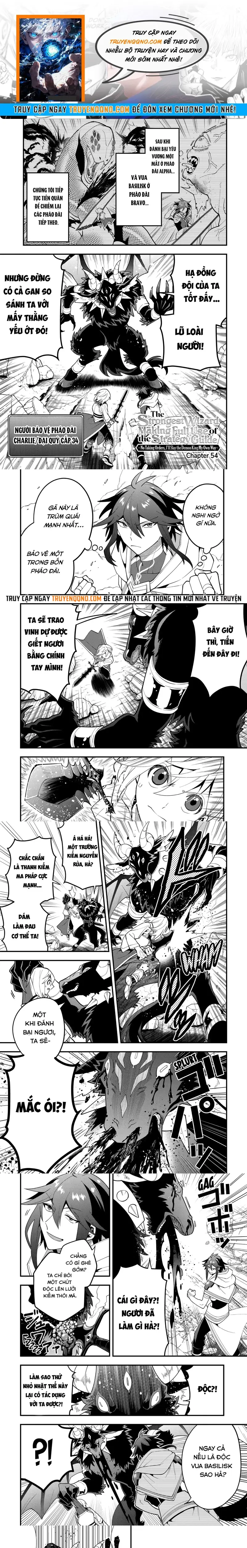 Kouryakubon Wo Kushi Suru Saikyou No Mahoutsukai Chapter 54 - 1