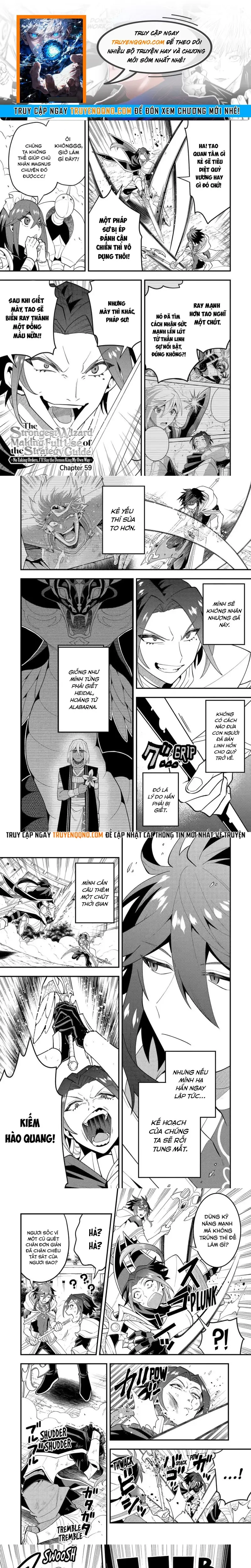 Kouryakubon Wo Kushi Suru Saikyou No Mahoutsukai Chapter 59 - 1