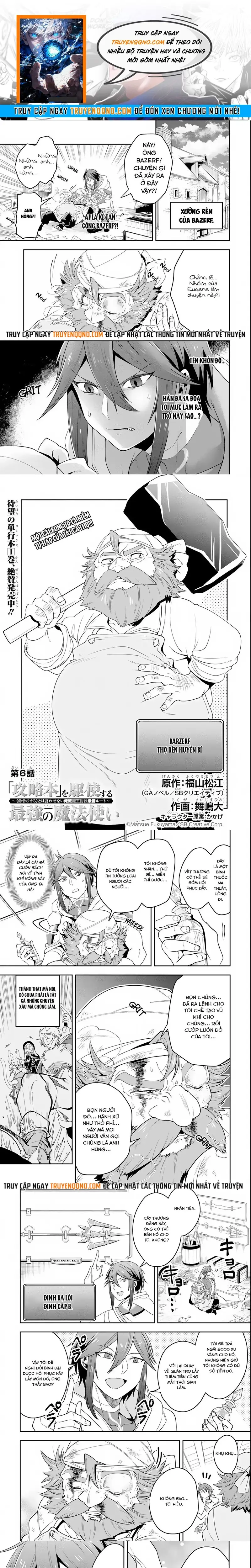 Kouryakubon Wo Kushi Suru Saikyou No Mahoutsukai Chapter 6 - 1