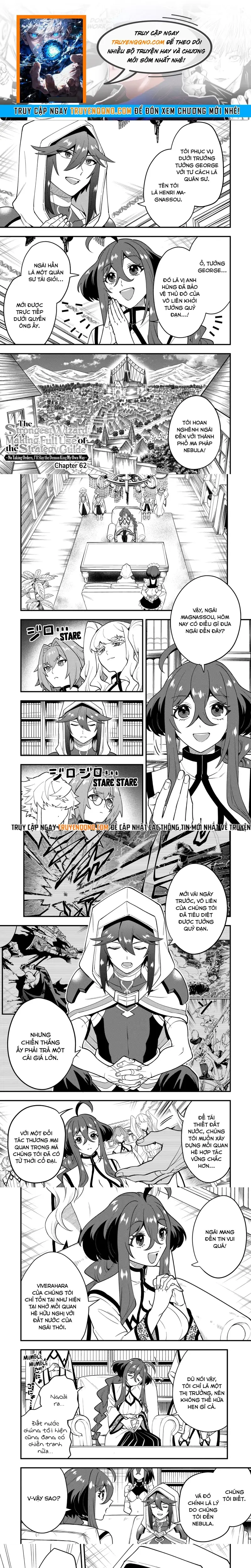 Kouryakubon Wo Kushi Suru Saikyou No Mahoutsukai Chapter 62 - 1