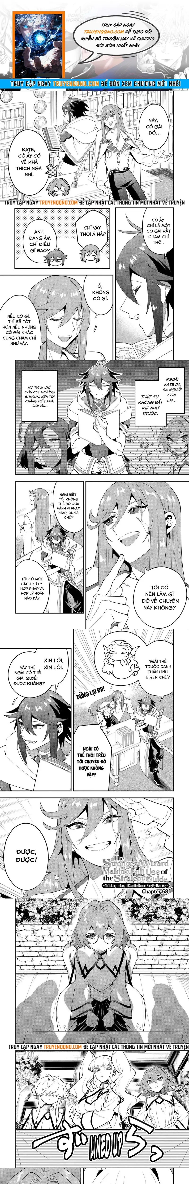 Kouryakubon Wo Kushi Suru Saikyou No Mahoutsukai Chapter 68 - 1