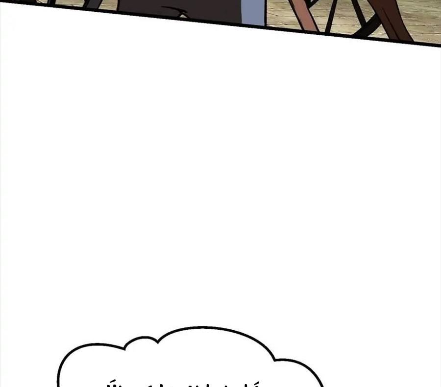 Câu Chuyện Sinh Tồn Của Kiếm Vương Ở Thế Giới Khác Chapter 101 - 190