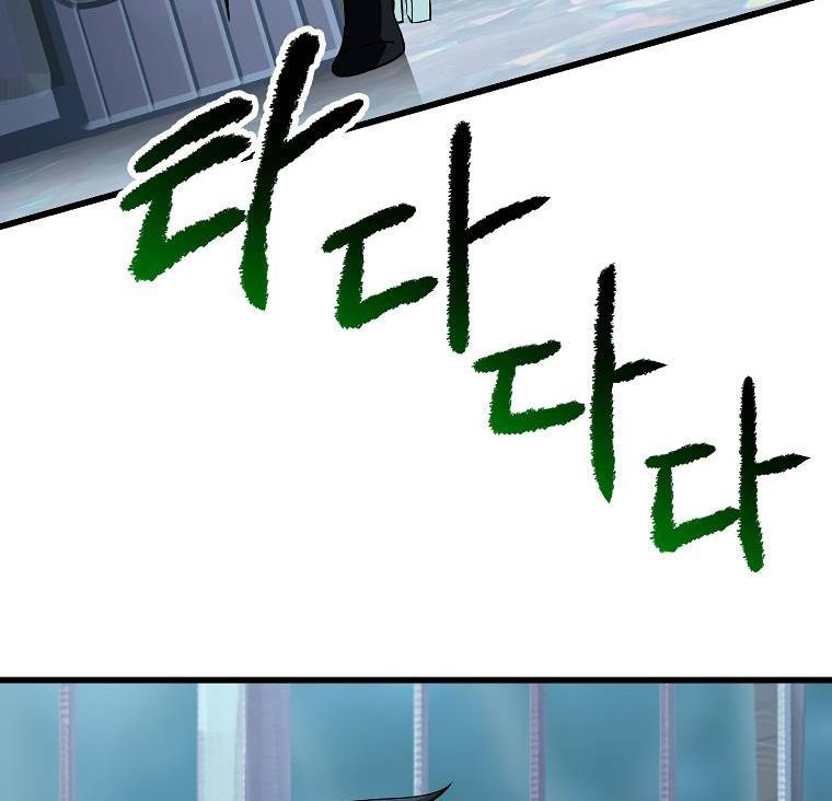 Câu Chuyện Sinh Tồn Của Kiếm Vương Ở Thế Giới Khác Chapter 102 - 105