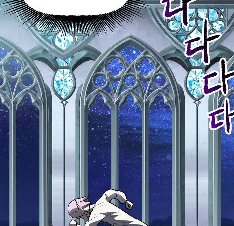 Câu Chuyện Sinh Tồn Của Kiếm Vương Ở Thế Giới Khác Chapter 102 - 111