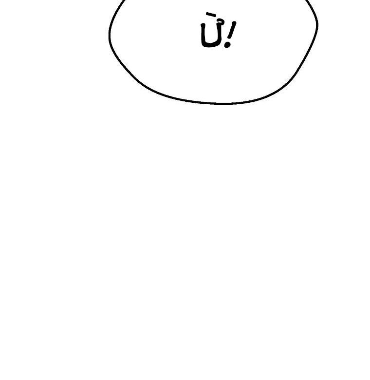 Câu Chuyện Sinh Tồn Của Kiếm Vương Ở Thế Giới Khác Chapter 102 - 186