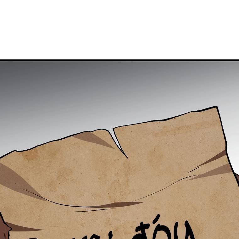 Câu Chuyện Sinh Tồn Của Kiếm Vương Ở Thế Giới Khác Chapter 102 - 73