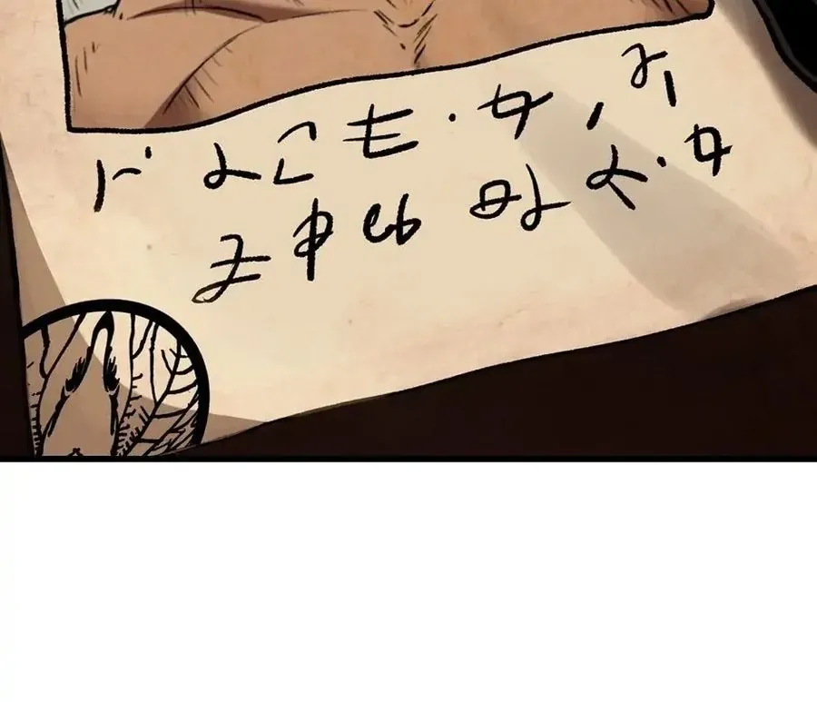 Câu Chuyện Sinh Tồn Của Kiếm Vương Ở Thế Giới Khác Chapter 113 - 183