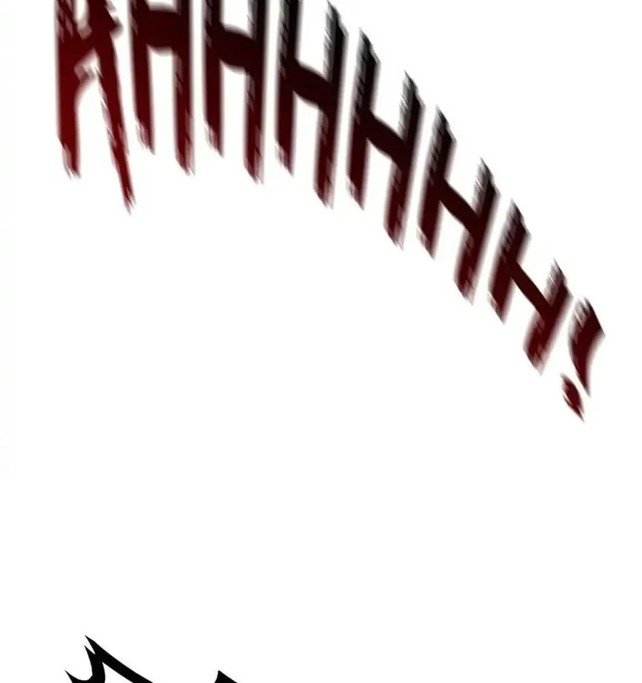 Câu Chuyện Sinh Tồn Của Kiếm Vương Ở Thế Giới Khác Chapter 114 - 20