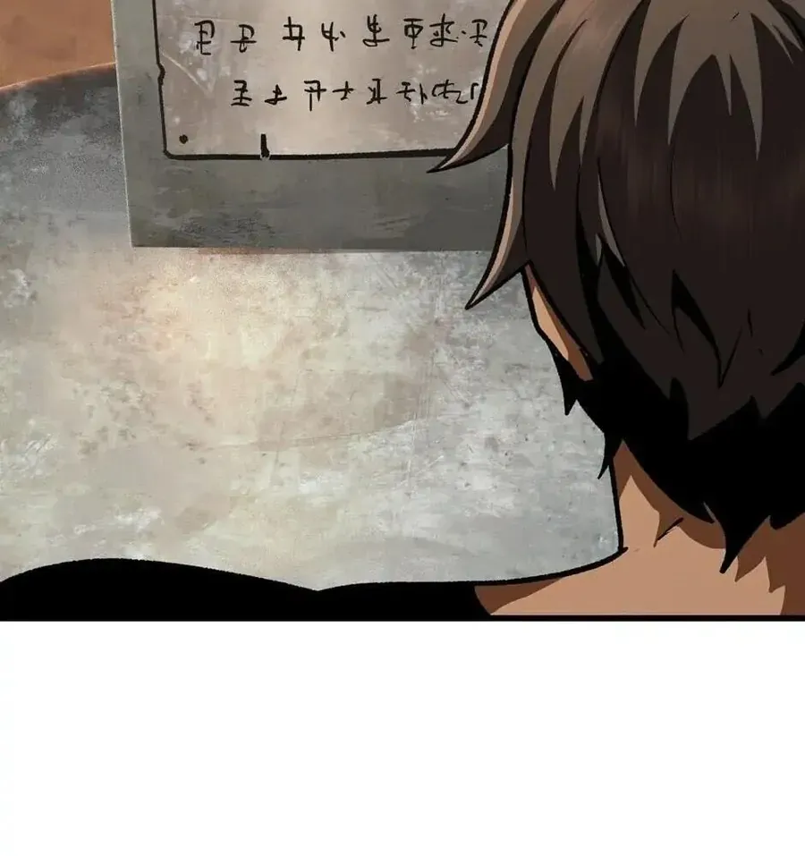 Câu Chuyện Sinh Tồn Của Kiếm Vương Ở Thế Giới Khác Chapter 114 - 201