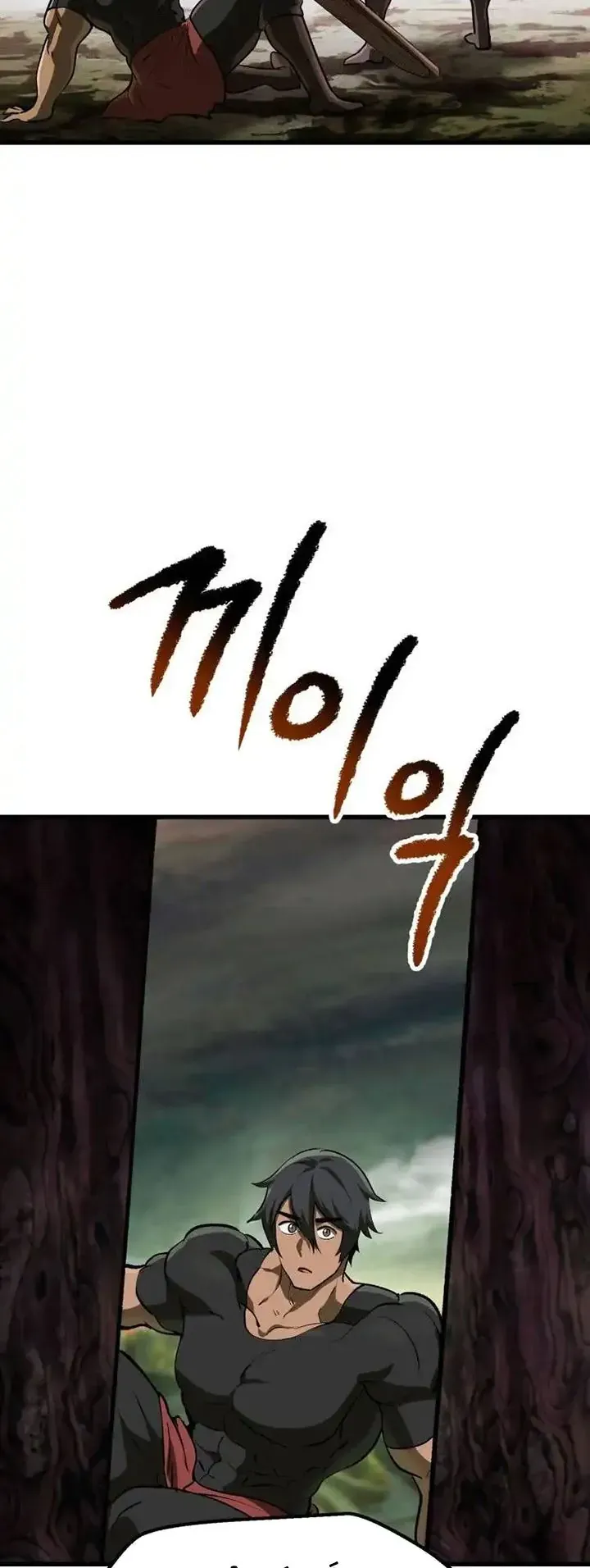 Câu Chuyện Sinh Tồn Của Kiếm Vương Ở Thế Giới Khác Chapter 116 - 49