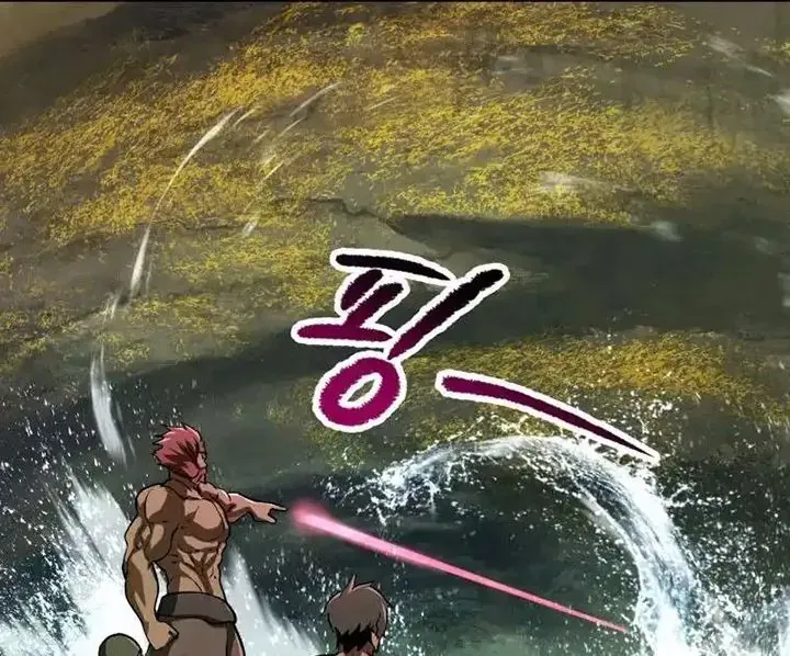 Câu Chuyện Sinh Tồn Của Kiếm Vương Ở Thế Giới Khác Chapter 116 - 84