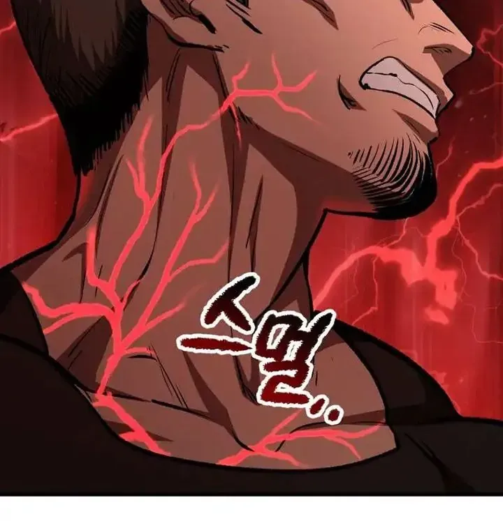 Câu Chuyện Sinh Tồn Của Kiếm Vương Ở Thế Giới Khác Chapter 116 - 98