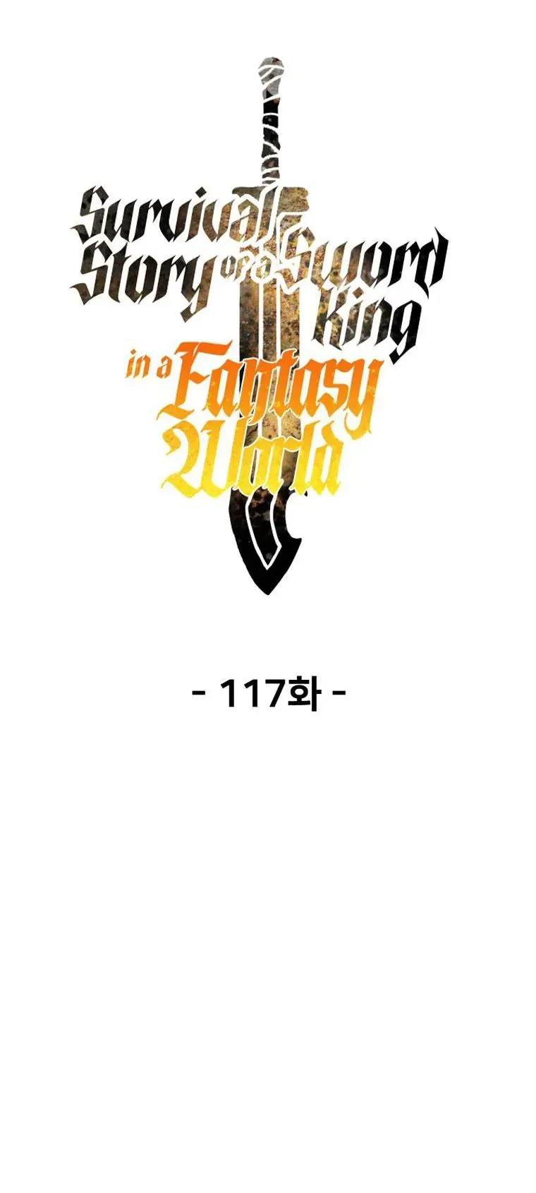 Câu Chuyện Sinh Tồn Của Kiếm Vương Ở Thế Giới Khác Chapter 117 - 11