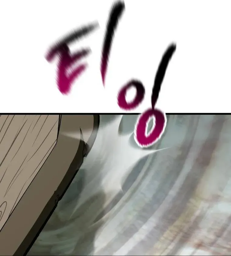 Câu Chuyện Sinh Tồn Của Kiếm Vương Ở Thế Giới Khác Chapter 117 - 33