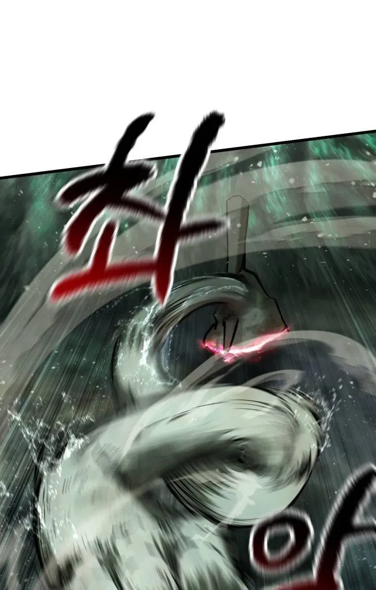 Câu Chuyện Sinh Tồn Của Kiếm Vương Ở Thế Giới Khác Chapter 117 - 83