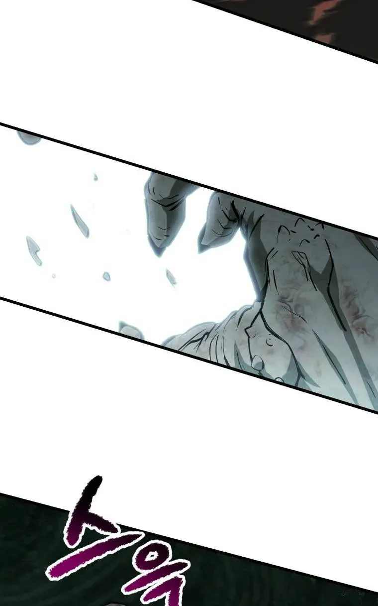 Câu Chuyện Sinh Tồn Của Kiếm Vương Ở Thế Giới Khác Chapter 117 - 99