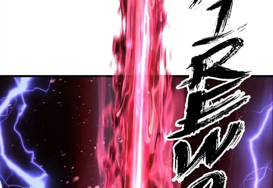 Câu Chuyện Sinh Tồn Của Kiếm Vương Ở Thế Giới Khác Chapter 123 - 58