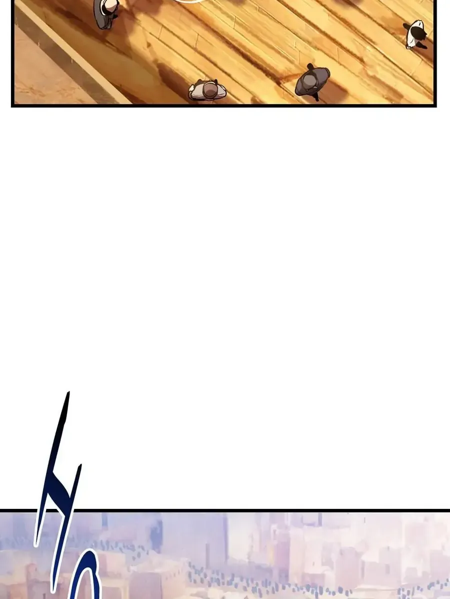 Câu Chuyện Sinh Tồn Của Kiếm Vương Ở Thế Giới Khác Chapter 126 - 117