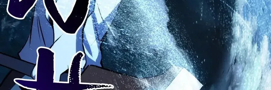 Câu Chuyện Sinh Tồn Của Kiếm Vương Ở Thế Giới Khác Chapter 127 - 98