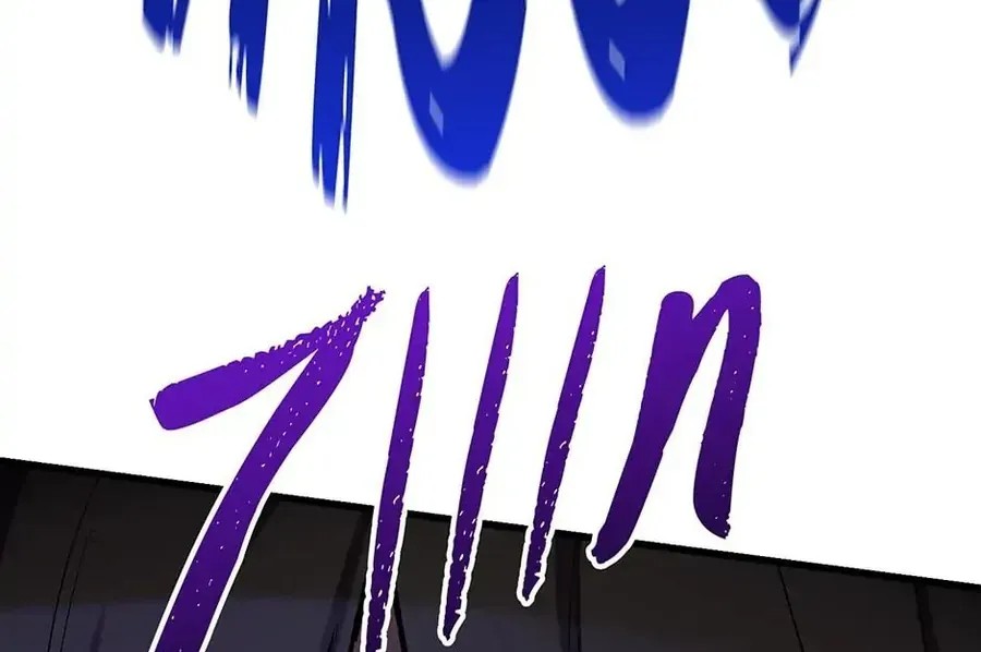 Câu Chuyện Sinh Tồn Của Kiếm Vương Ở Thế Giới Khác Chapter 132 - 23