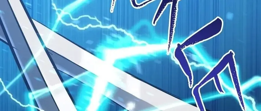 Câu Chuyện Sinh Tồn Của Kiếm Vương Ở Thế Giới Khác Chapter 66 - 167