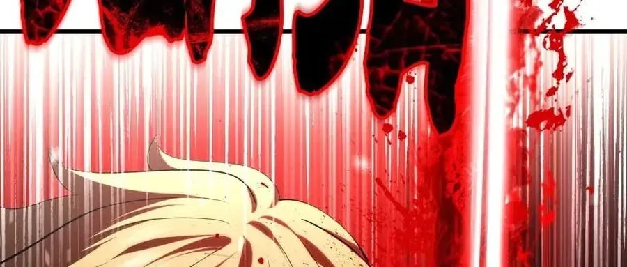 Câu Chuyện Sinh Tồn Của Kiếm Vương Ở Thế Giới Khác Chapter 66 - 324