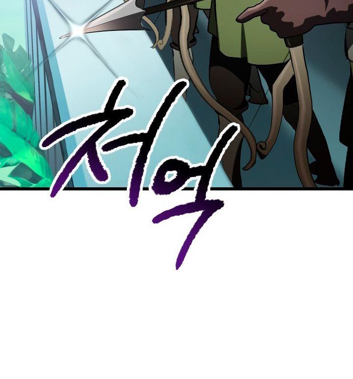 Câu Chuyện Sinh Tồn Của Kiếm Vương Ở Thế Giới Khác Chapter 74 - 131