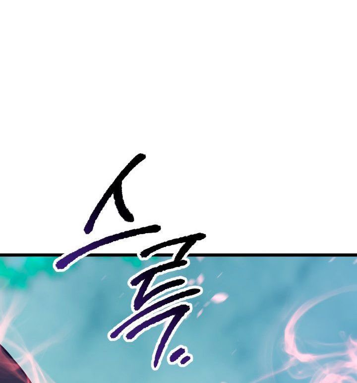 Câu Chuyện Sinh Tồn Của Kiếm Vương Ở Thế Giới Khác Chapter 74 - 148