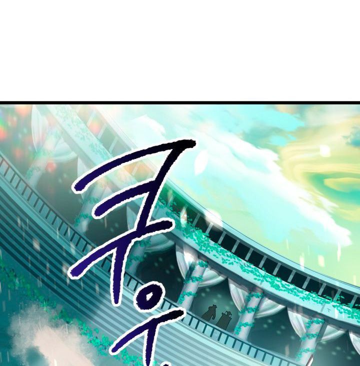 Câu Chuyện Sinh Tồn Của Kiếm Vương Ở Thế Giới Khác Chapter 74 - 54