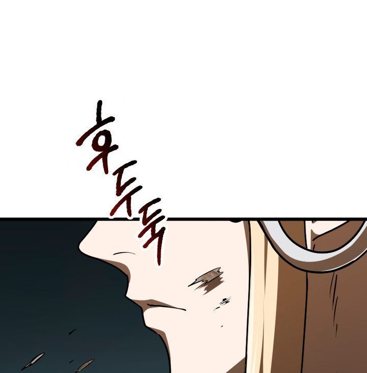 Câu Chuyện Sinh Tồn Của Kiếm Vương Ở Thế Giới Khác Chapter 74 - 61