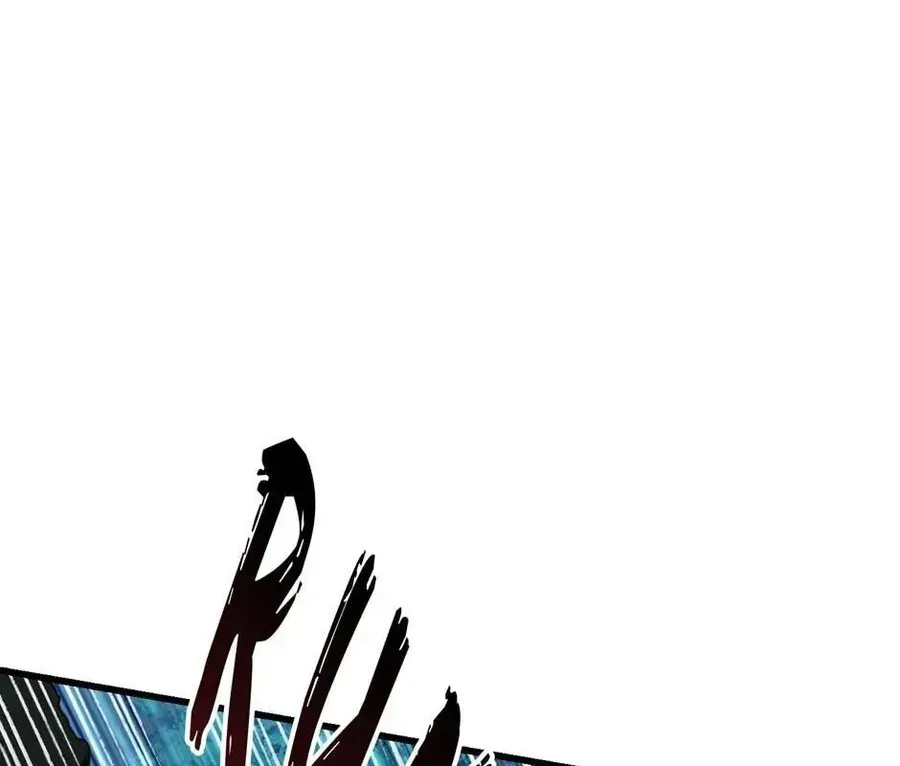 Câu Chuyện Sinh Tồn Của Kiếm Vương Ở Thế Giới Khác Chapter 79 - 68