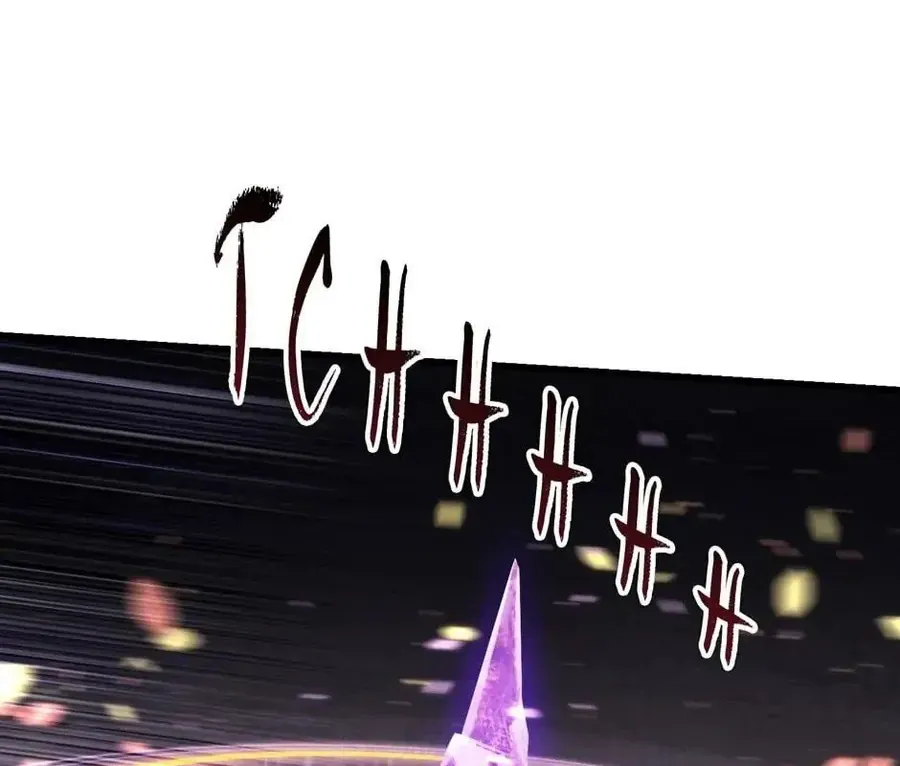 Câu Chuyện Sinh Tồn Của Kiếm Vương Ở Thế Giới Khác Chapter 83 - 24