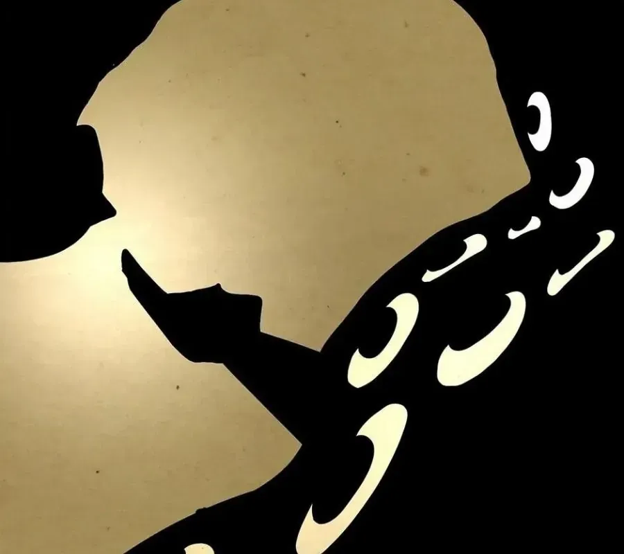 Câu Chuyện Sinh Tồn Của Kiếm Vương Ở Thế Giới Khác Chapter 84 - 116